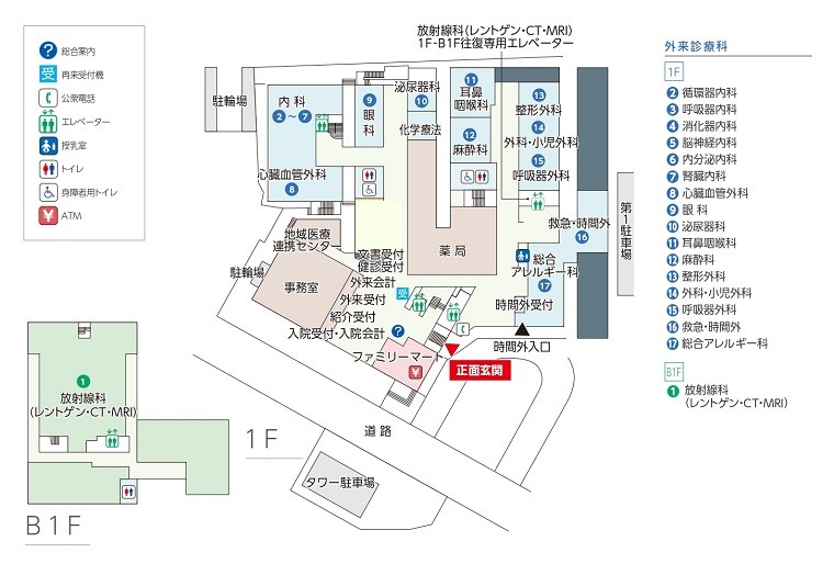 フロアマップ 藤田医科大学 ばんたね病院 フロアマップ 藤田医科大学 ばんたね病院